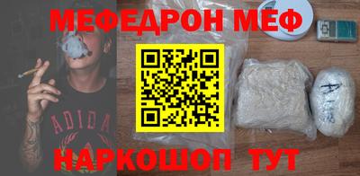 Альфа ПВП Севастополь