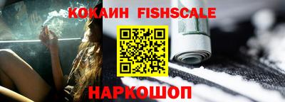 Альфа ПВП Севастополь
