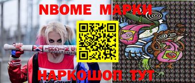 индика Северобайкальск