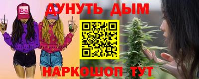 Альфа ПВП Севастополь