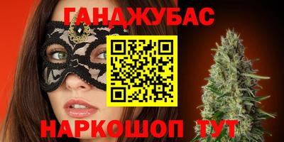 индика Северобайкальск