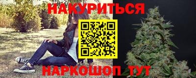 дурь Свободный