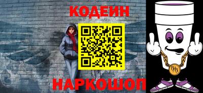 Альфа ПВП Севастополь
