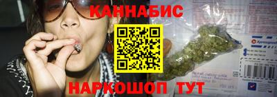 индика Северобайкальск