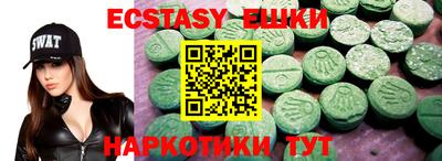 дурь Свободный