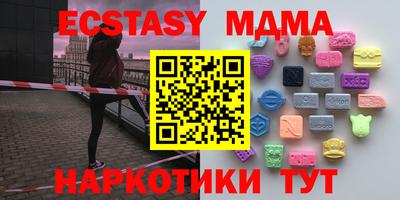 Альфа ПВП Севастополь