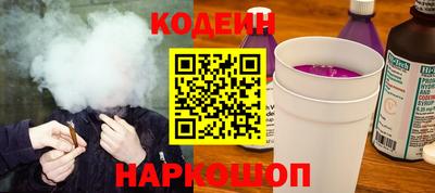 Альфа ПВП Севастополь