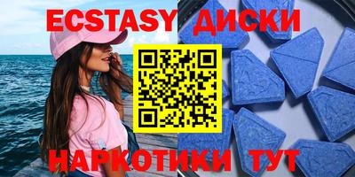Альфа ПВП Севастополь