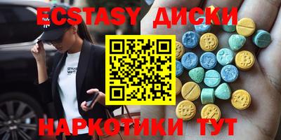 дурь Свободный