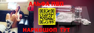 индика Северобайкальск