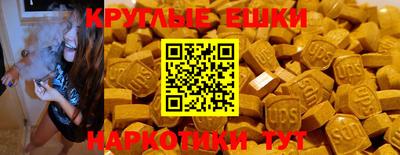 дурь Свободный
