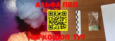дурь Свободный