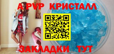 дурь Свободный