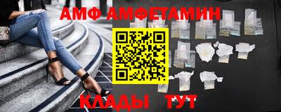 индика Северобайкальск