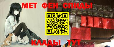 дурь Свободный