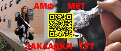 дурь Свободный