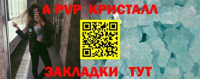 дурь Свободный