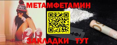 дурь Свободный