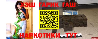 прущий лед Славгород