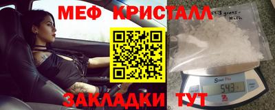 Альфа ПВП Севастополь