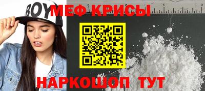 индика Северобайкальск