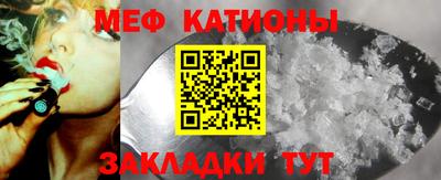 индика Северобайкальск